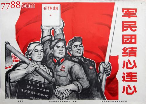 怎么办假资质证书